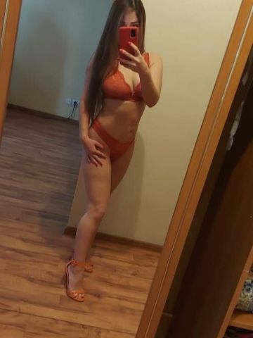 Карина